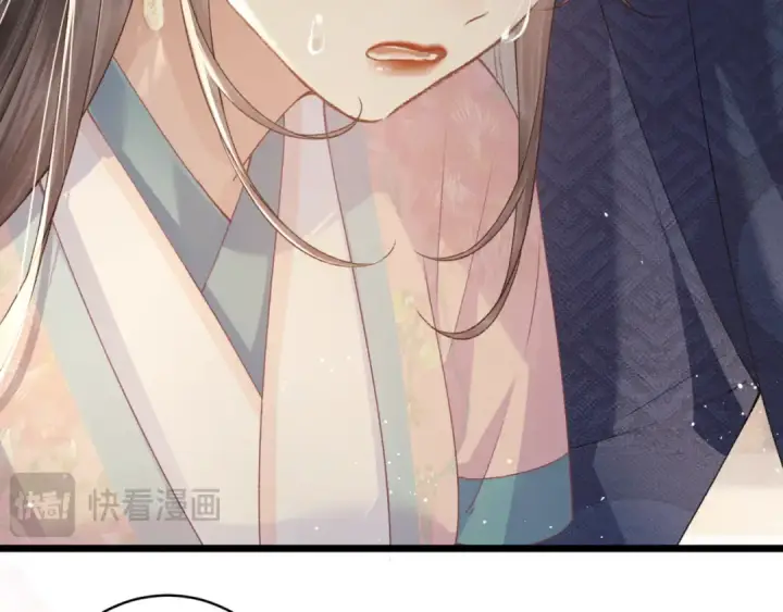 漫画《嫁反派》第67话 奉旨成婚第76张图