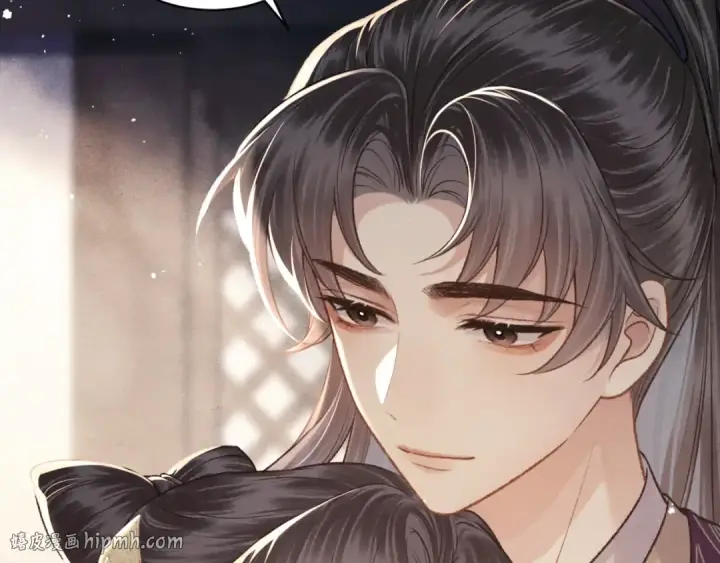 漫画《嫁反派》第67话 奉旨成婚第96张图