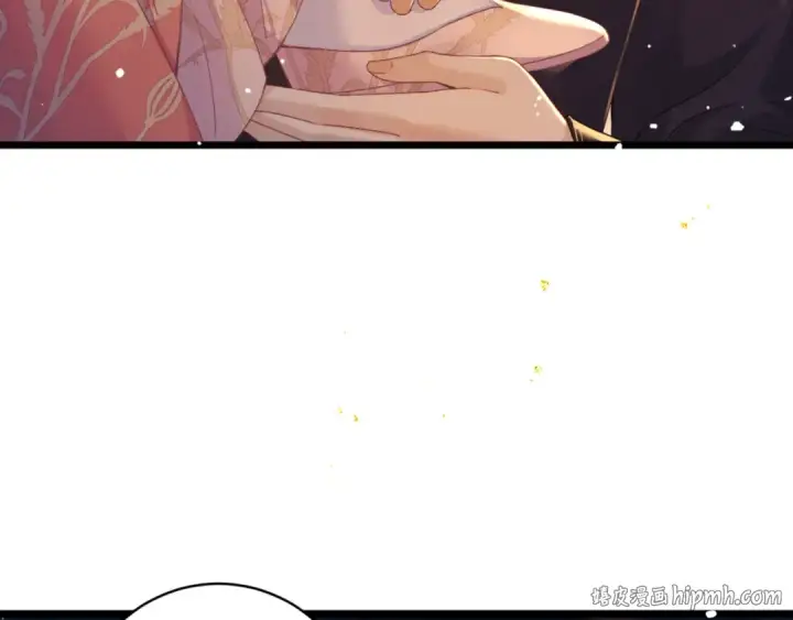 漫画《嫁反派》第68话 藏匿第32张图