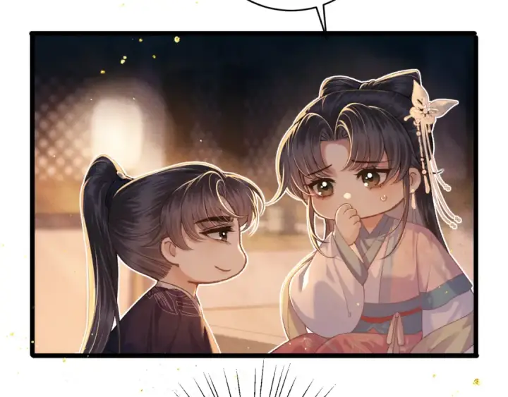 漫画《嫁反派》第68话 藏匿第37张图