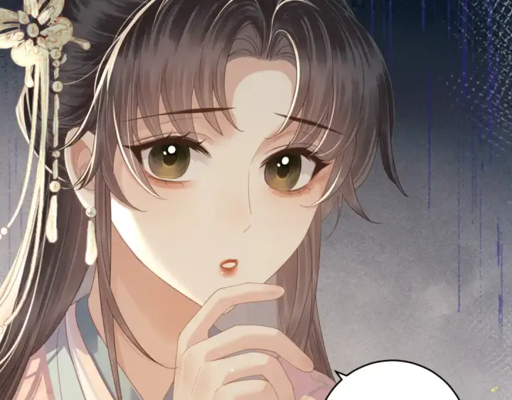 漫画《嫁反派》第68话 藏匿第49张图