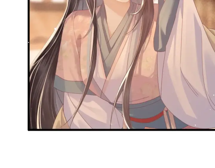 漫画《嫁反派》第68话 藏匿第66张图