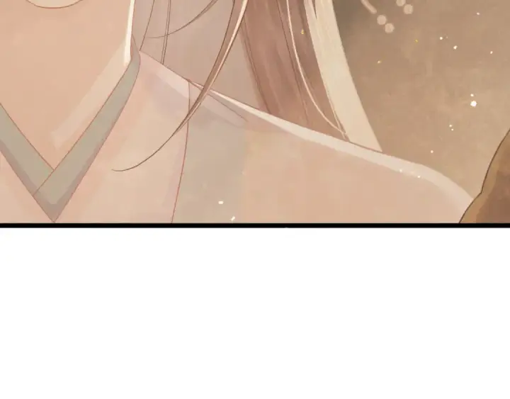 漫画《嫁反派》第68话 藏匿第77张图