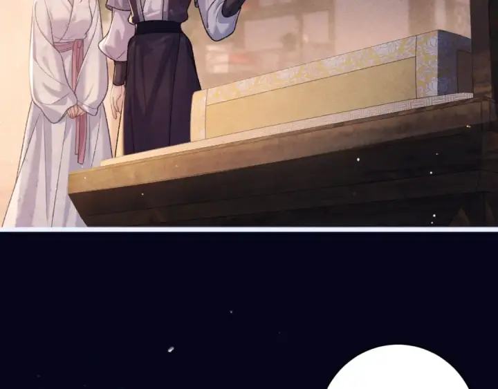 漫画《嫁反派》第69话 捉拿“叛党”第33张图