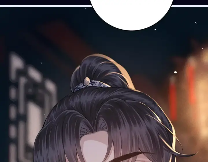 漫画《嫁反派》第69话 捉拿“叛党”第68张图