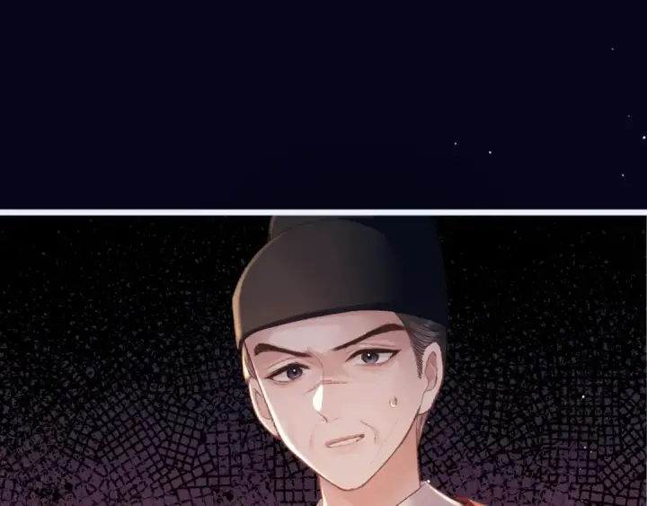 漫画《嫁反派》第69话 捉拿“叛党”第84张图