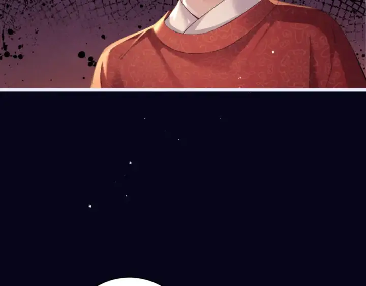 漫画《嫁反派》第69话 捉拿“叛党”第85张图