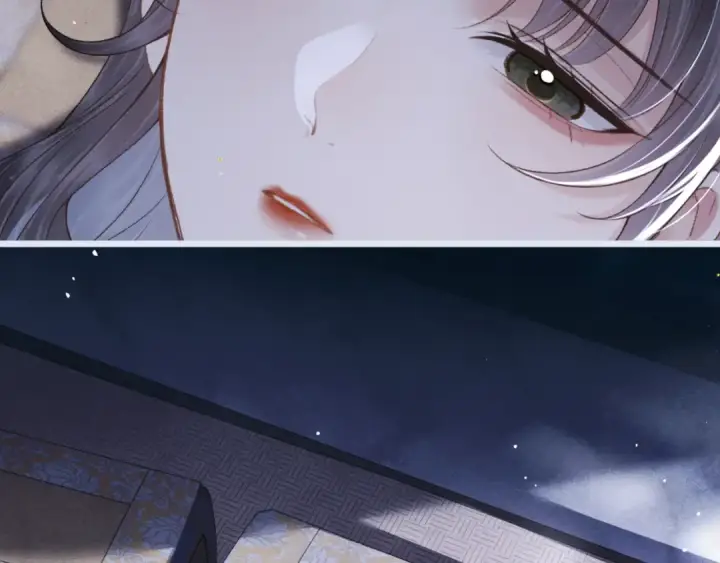 漫画《嫁反派》第70话 不会成为你的负累第42张图
