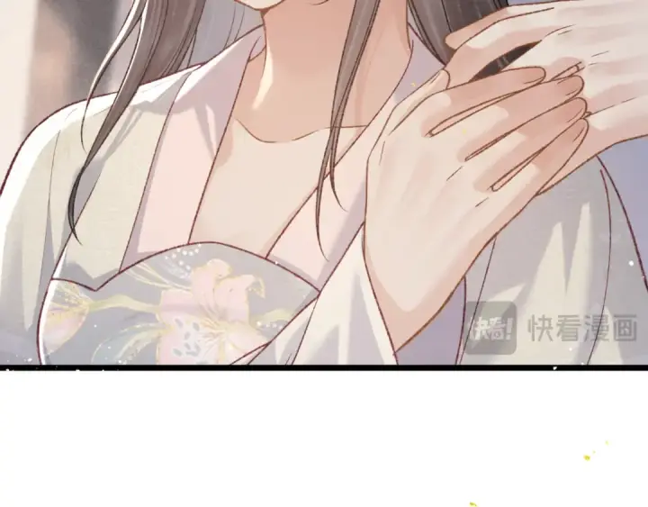 漫画《嫁反派》第71话 再也不见第33张图