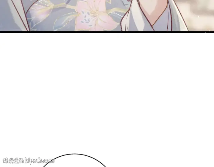 漫画《嫁反派》第71话 再也不见第64张图