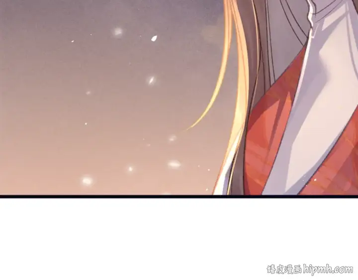 漫画《嫁反派》第72话 得偿所愿第88张图