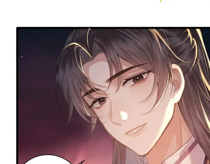 漫画《嫁反派》第74话 起舞第18张图