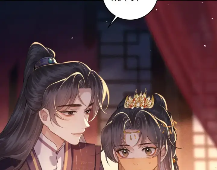 漫画《嫁反派》第74话 起舞第20张图