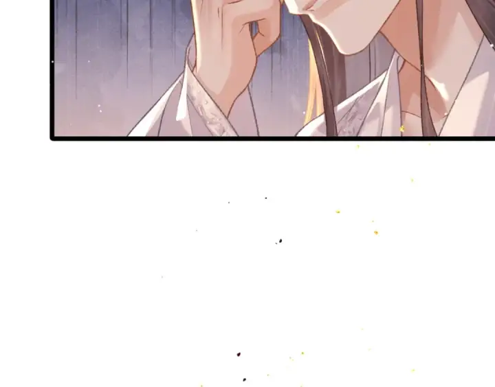 漫画《嫁反派》第74话 起舞第47张图