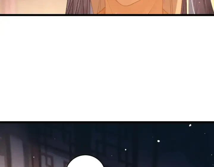 漫画《嫁反派》第74话 起舞第54张图