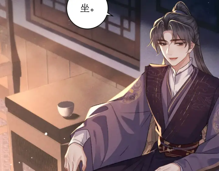 漫画《嫁反派》第74话 起舞第55张图