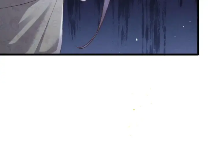 漫画《嫁反派》第75话 真相第77张图