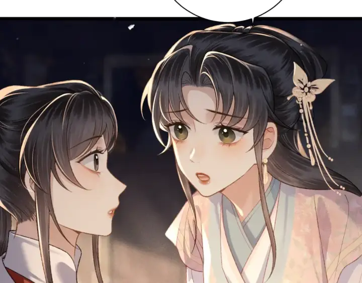 漫画《嫁反派》第76话 借风献“礼”第54张图