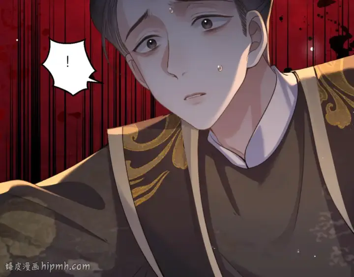 漫画《嫁反派》第77话 君与臣第24张图