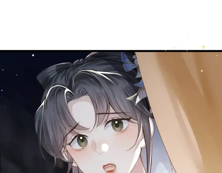 漫画《嫁反派》第77话 君与臣第38张图