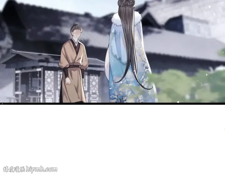 漫画《嫁反派》第77话 君与臣第48张图