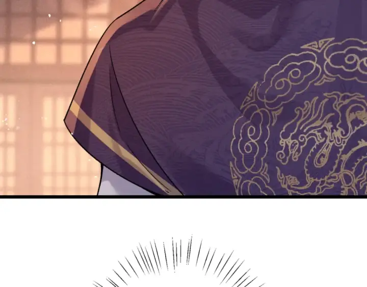 漫画《嫁反派》第78话 渔翁得利第91张图