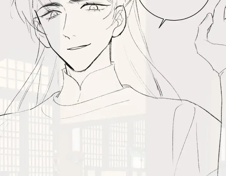 漫画《嫁反派》第78话 渔翁得利第95张图