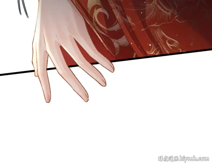 漫画《嫁反派》第79话 清洗叛党第48张图