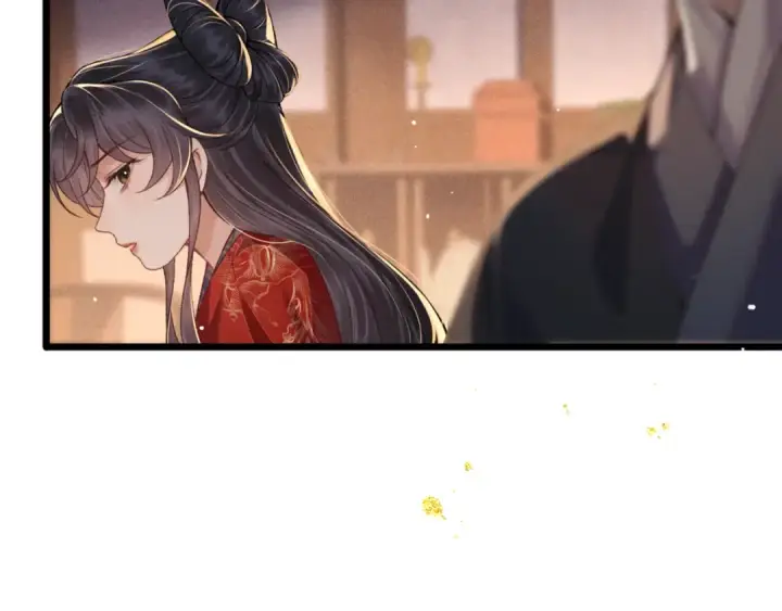 漫画《嫁反派》第79话 清洗叛党第78张图