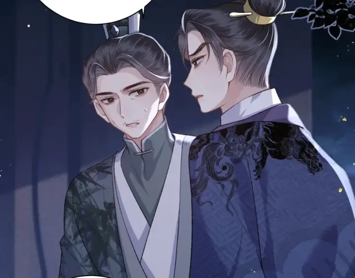 漫画《嫁反派》第80话 暖床第14张图