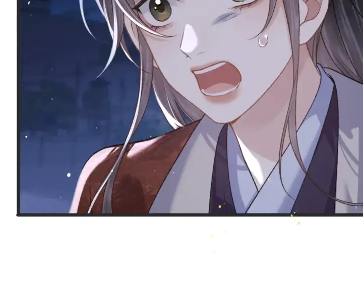 漫画《嫁反派》第80话 暖床第20张图