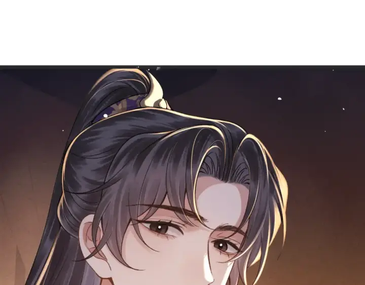 漫画《嫁反派》第80话 暖床第35张图