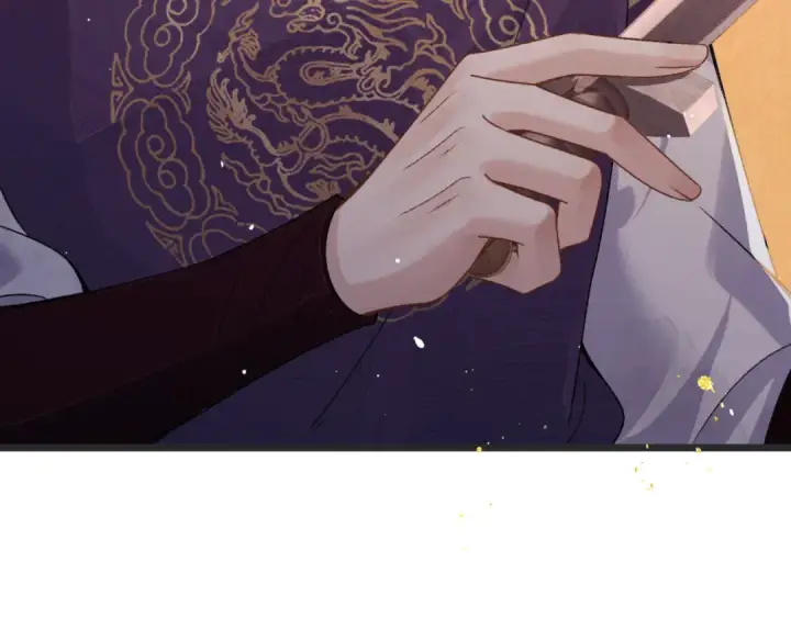 漫画《嫁反派》第80话 暖床第37张图