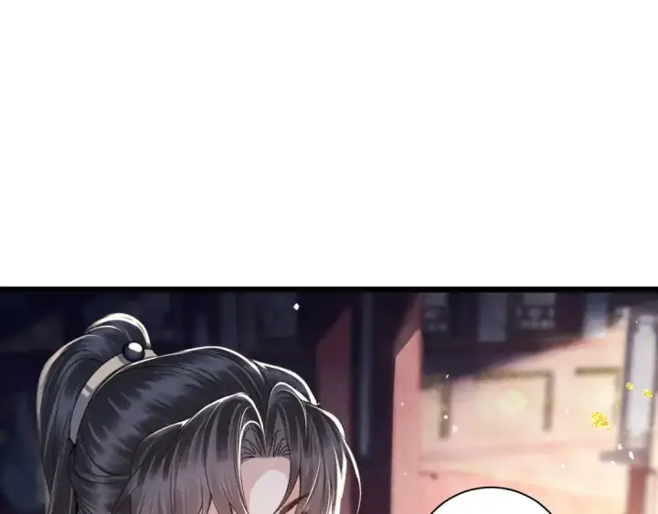 漫画《嫁反派》第81话 无事不登三宝殿第39张图