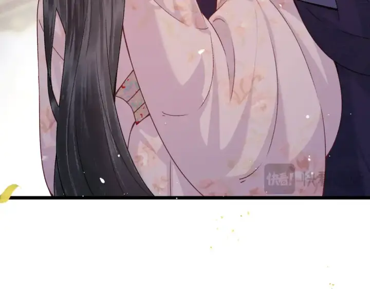 漫画《嫁反派》第81话 无事不登三宝殿第47张图