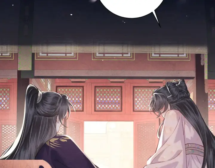漫画《嫁反派》第81话 无事不登三宝殿第63张图