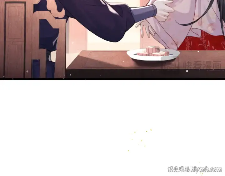 漫画《嫁反派》第81话 无事不登三宝殿第64张图