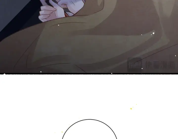 漫画《嫁反派》第82话 当面占有第94张图