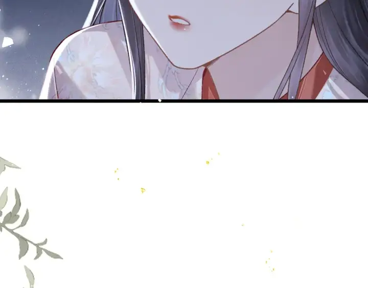 漫画《嫁反派》第83话 不会还手第15张图