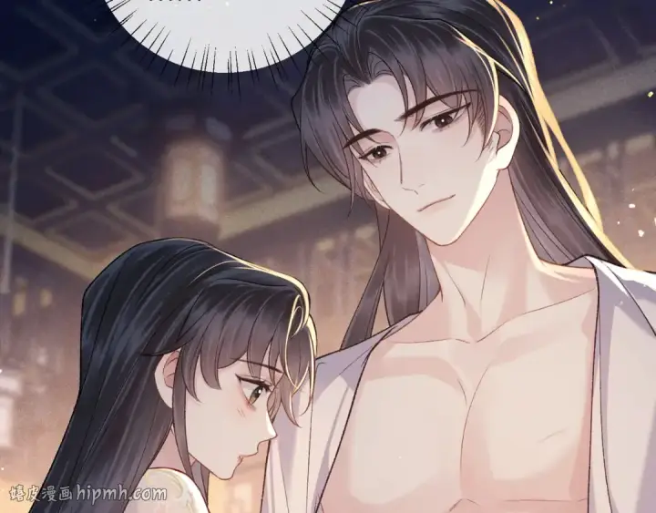 漫画《嫁反派》第83话 不会还手第24张图