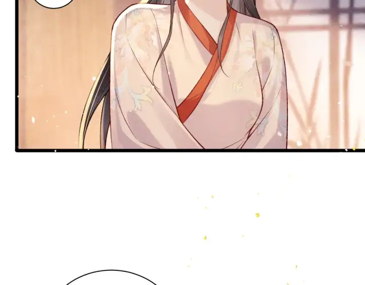 漫画《嫁反派》第83话 不会还手第31张图
