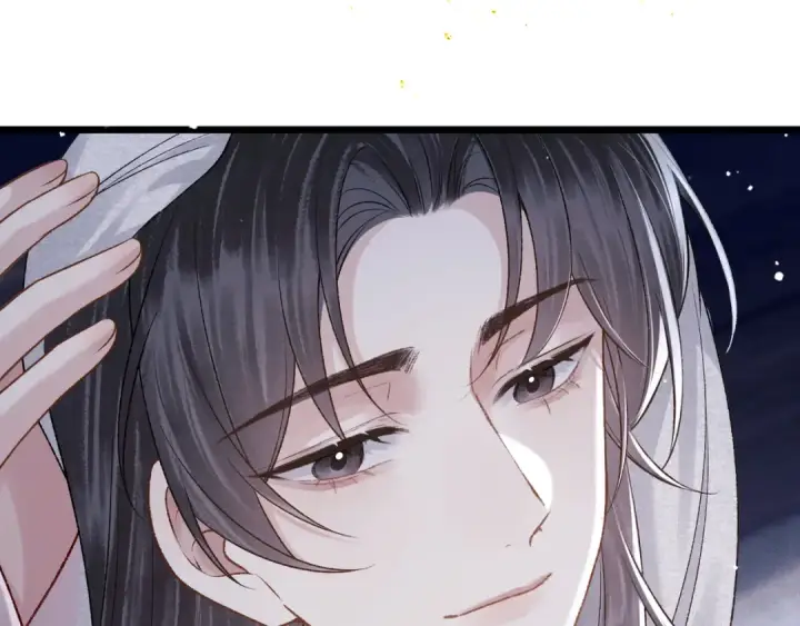 漫画《嫁反派》第83话 不会还手第58张图
