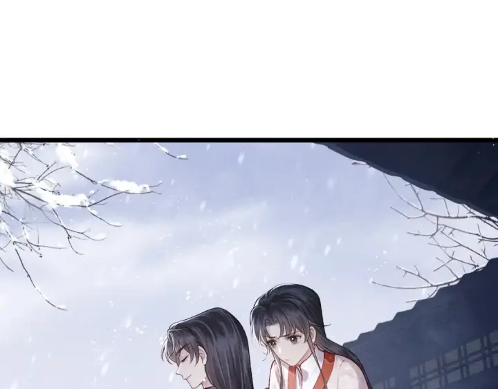 漫画《嫁反派》第83话 不会还手第60张图
