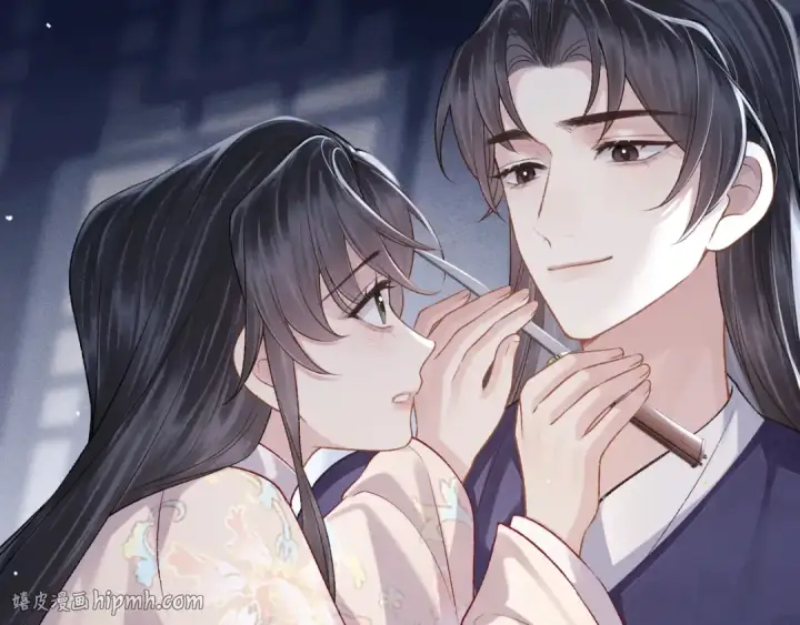 漫画《嫁反派》第83话 不会还手第64张图