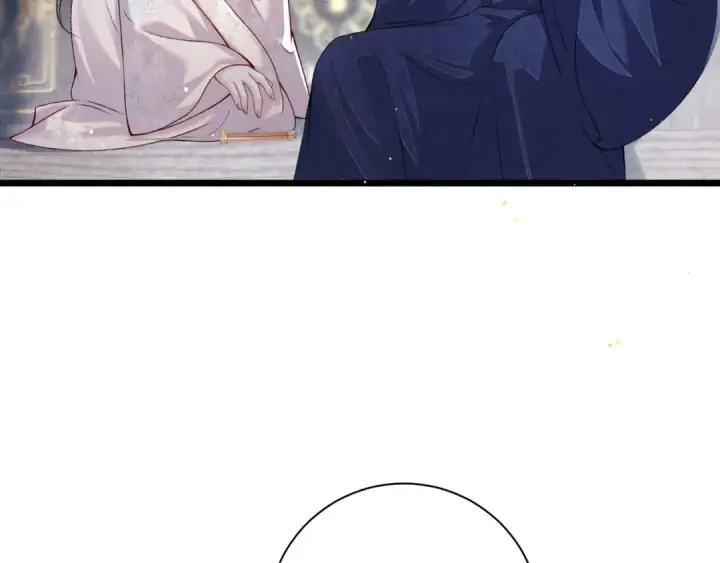 漫画《嫁反派》第83话 不会还手第78张图