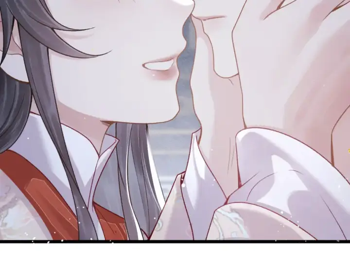 漫画《嫁反派》第83话 不会还手第87张图