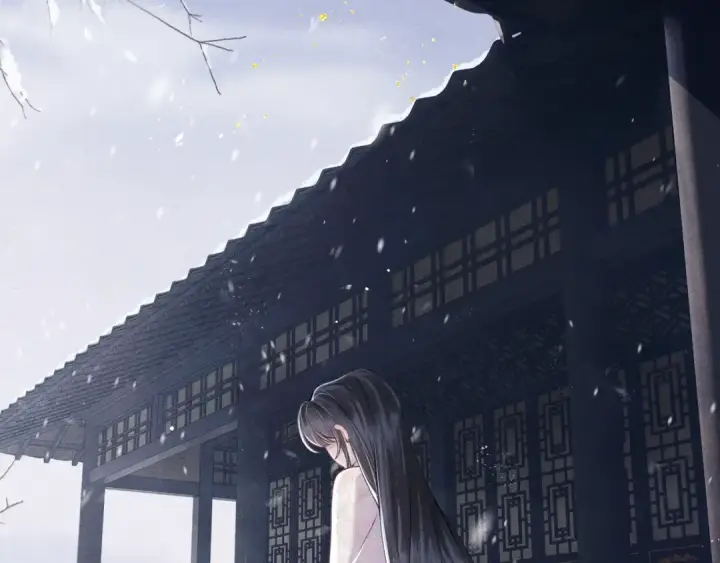 漫画《嫁反派》第83话 不会还手第91张图