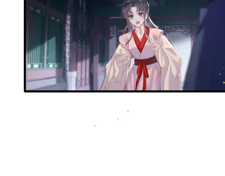 漫画《嫁反派》第84话 我怎么舍得伤害你第28张图