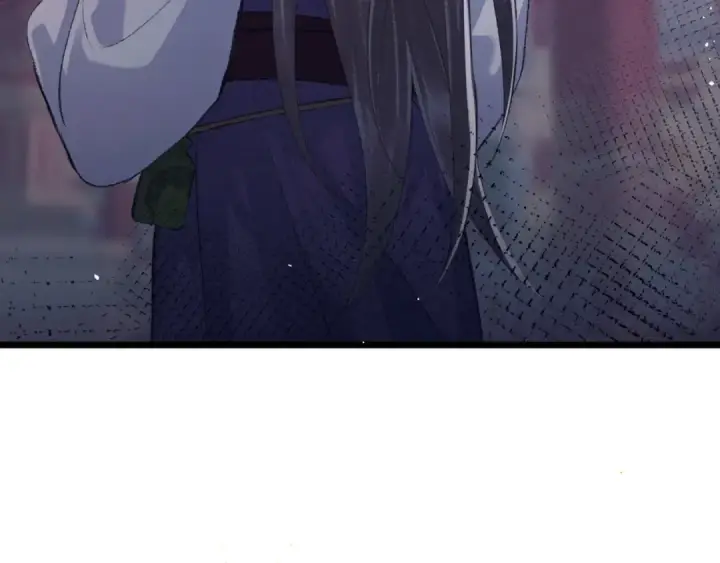 漫画《嫁反派》第84话 我怎么舍得伤害你第37张图