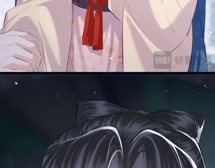 漫画《嫁反派》第84话 我怎么舍得伤害你第45张图